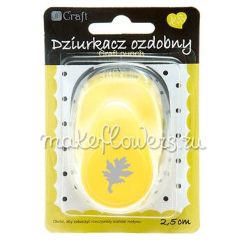 Дырокол фигурный Лист резной JCDZ-110-052