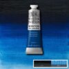 Масляные краски Winsor&Newton Winton, 37 мл, Синий Прусский